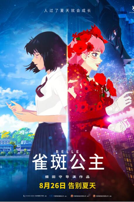 天堂色综合