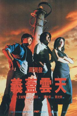 天堂色综合