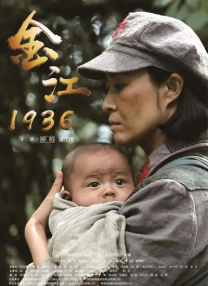 天堂色综合